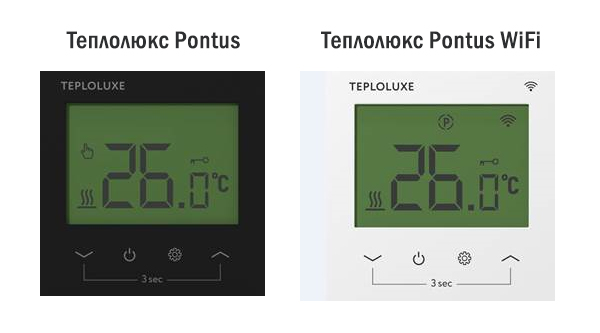 Теплолюкс Pontus WiFi